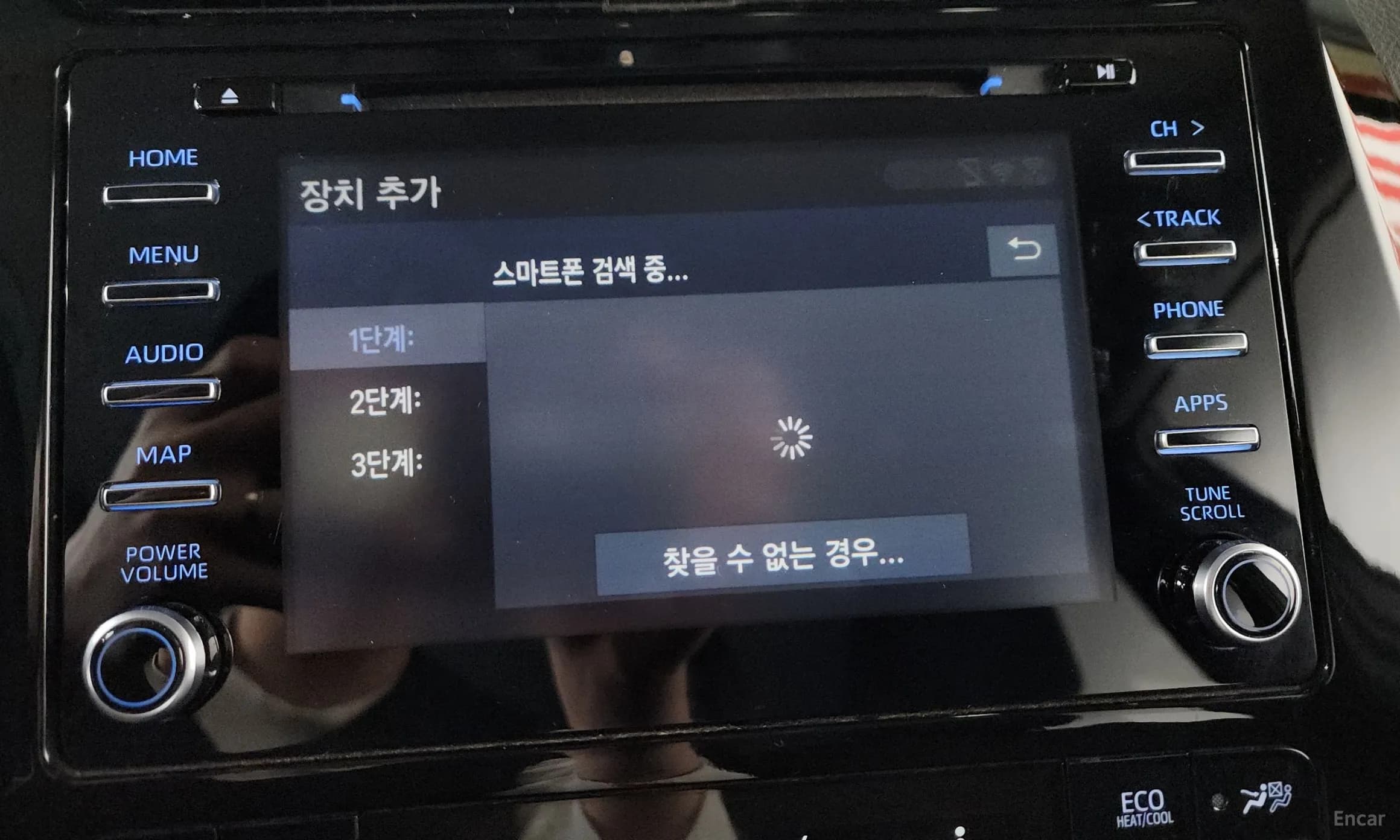 Prius 4th Generation