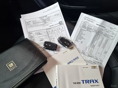 Trax