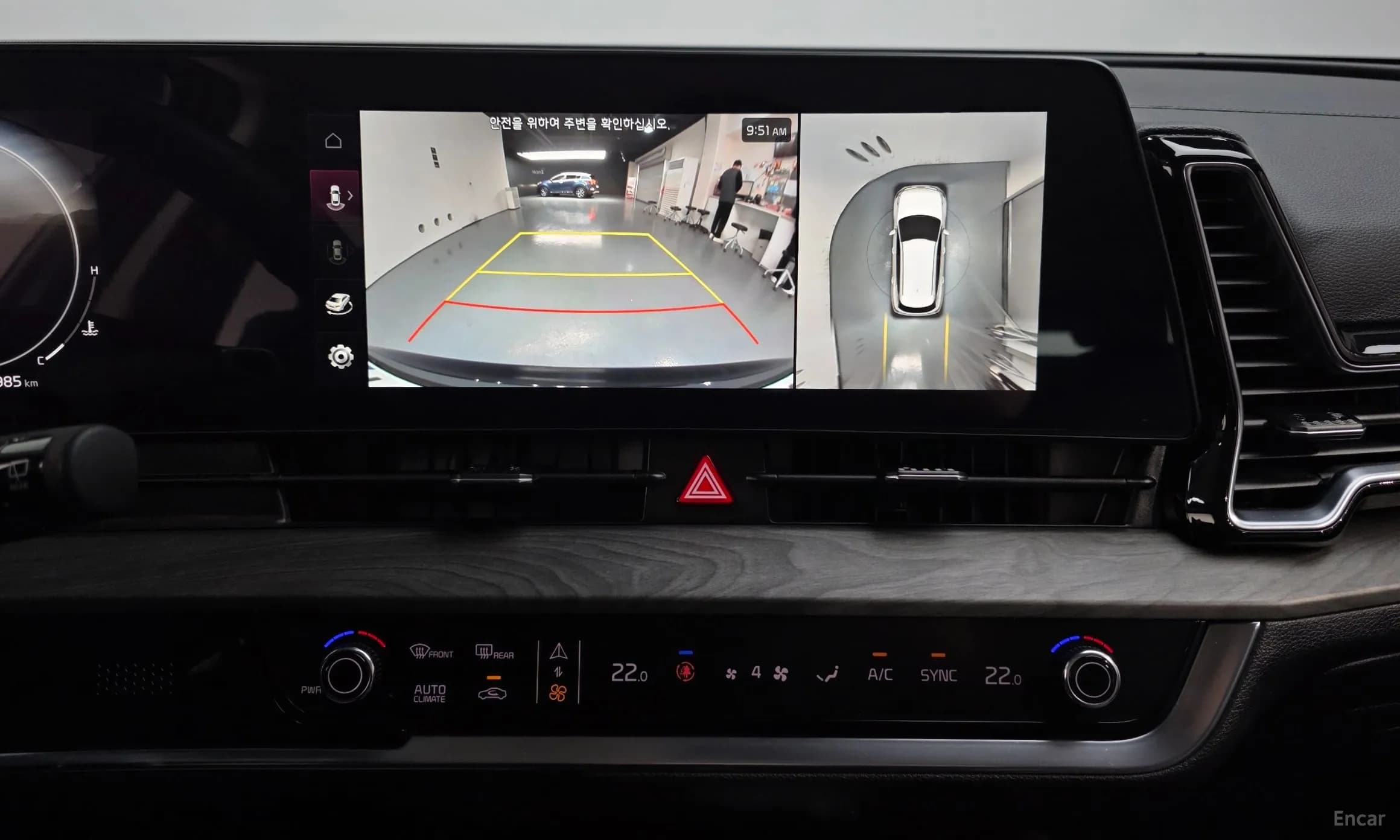 Sportage 5th Generation