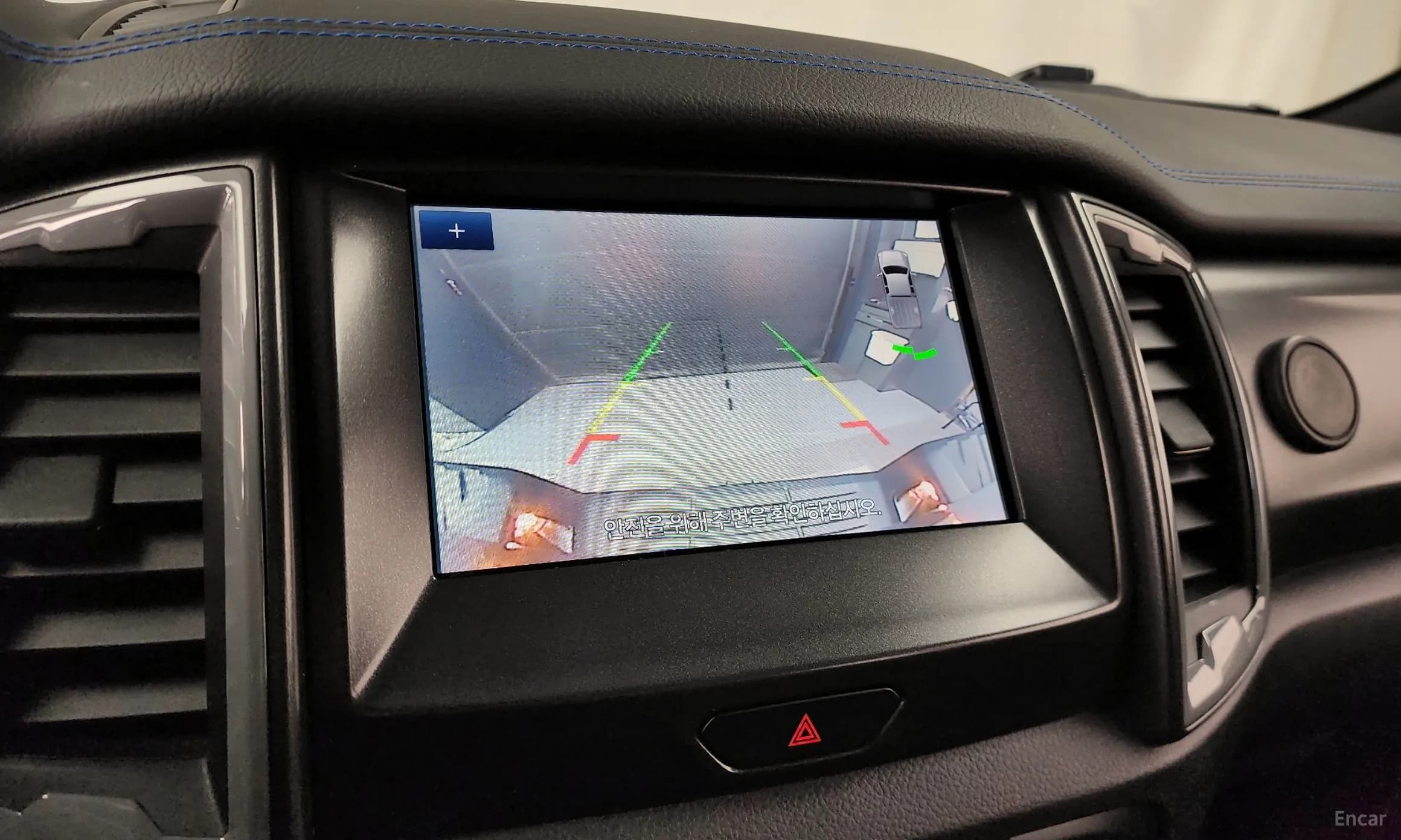 Ranger 3rd Generation