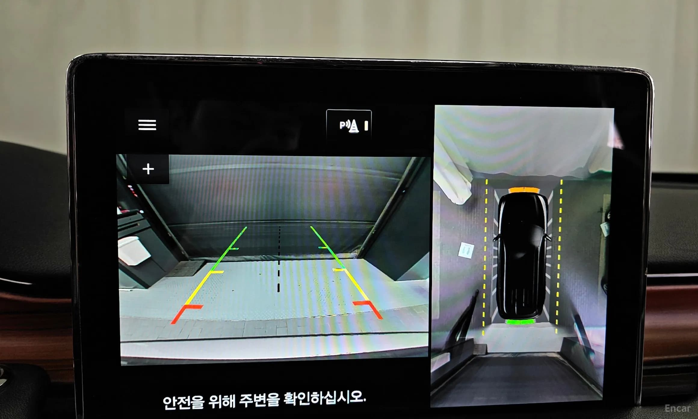 Aviator 2nd Generation