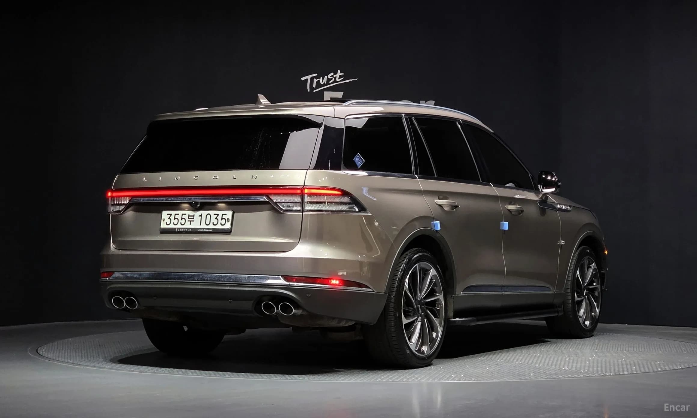 Aviator 2nd Generation