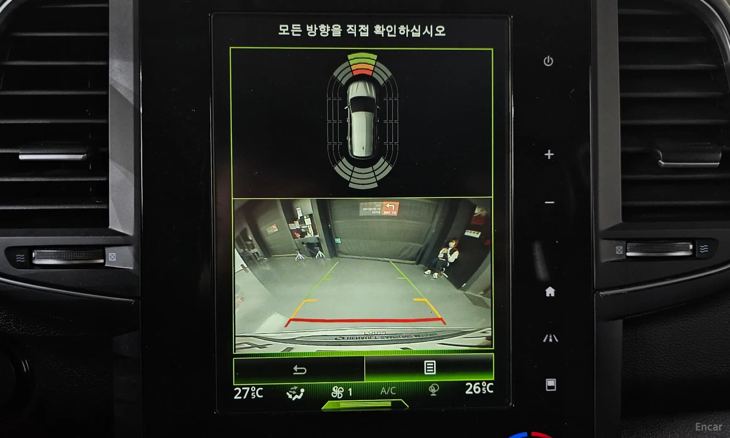 QM6