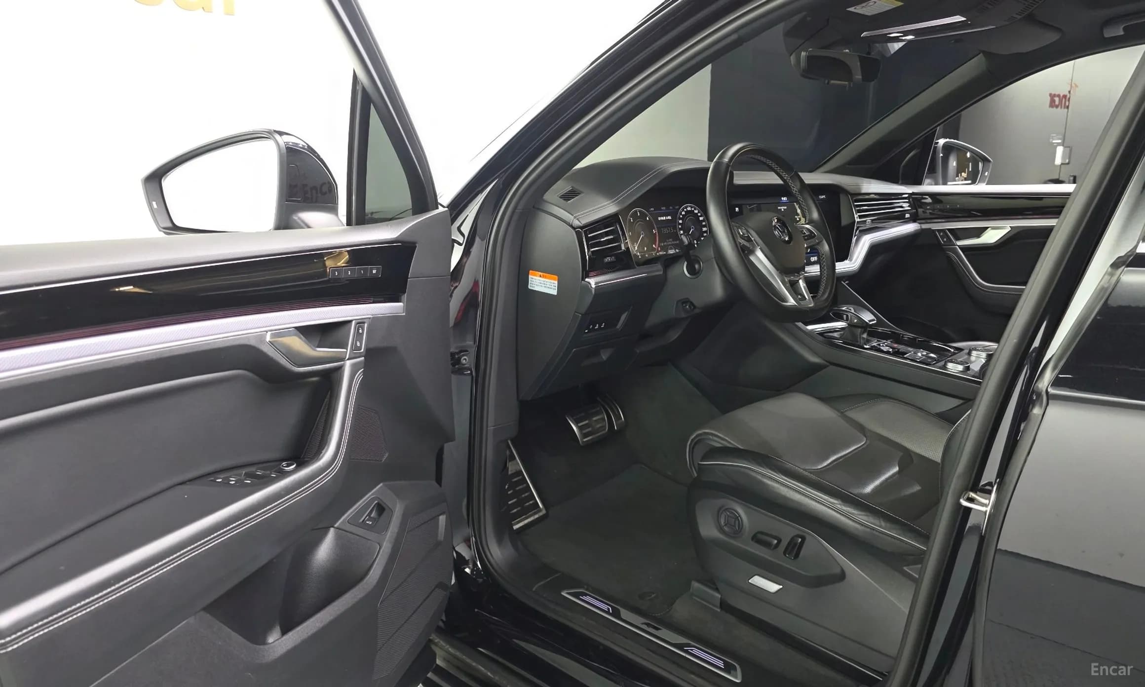 Touareg 3rd Generation