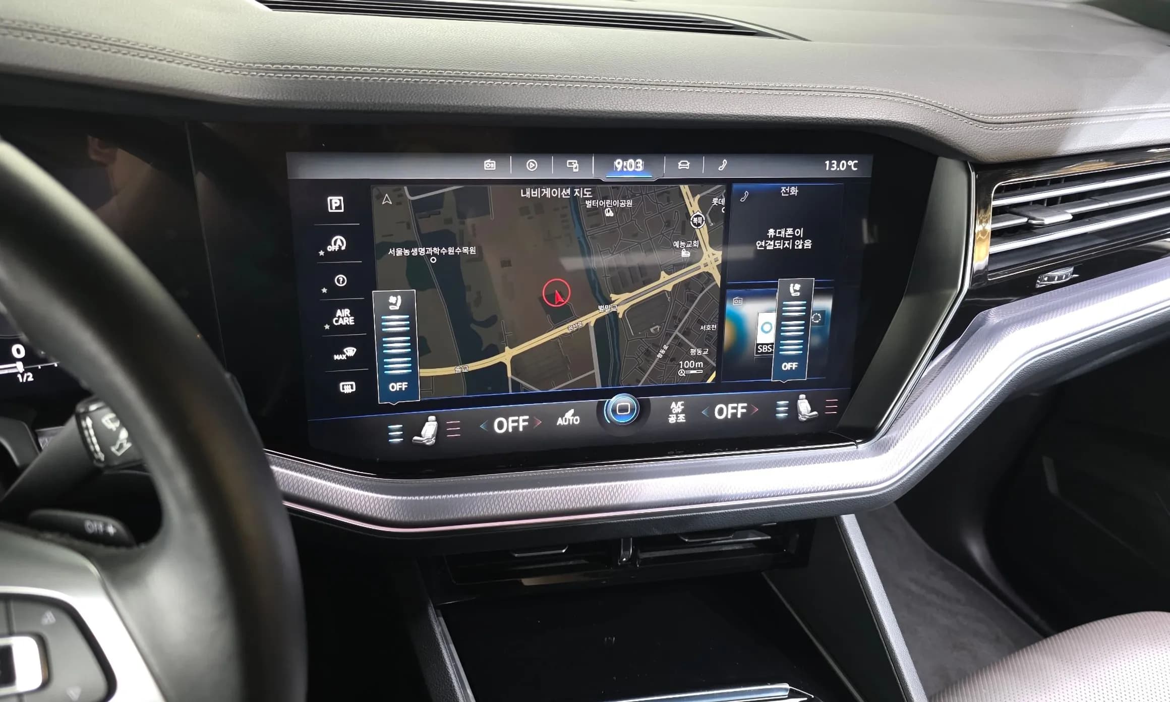 Touareg 3rd Generation