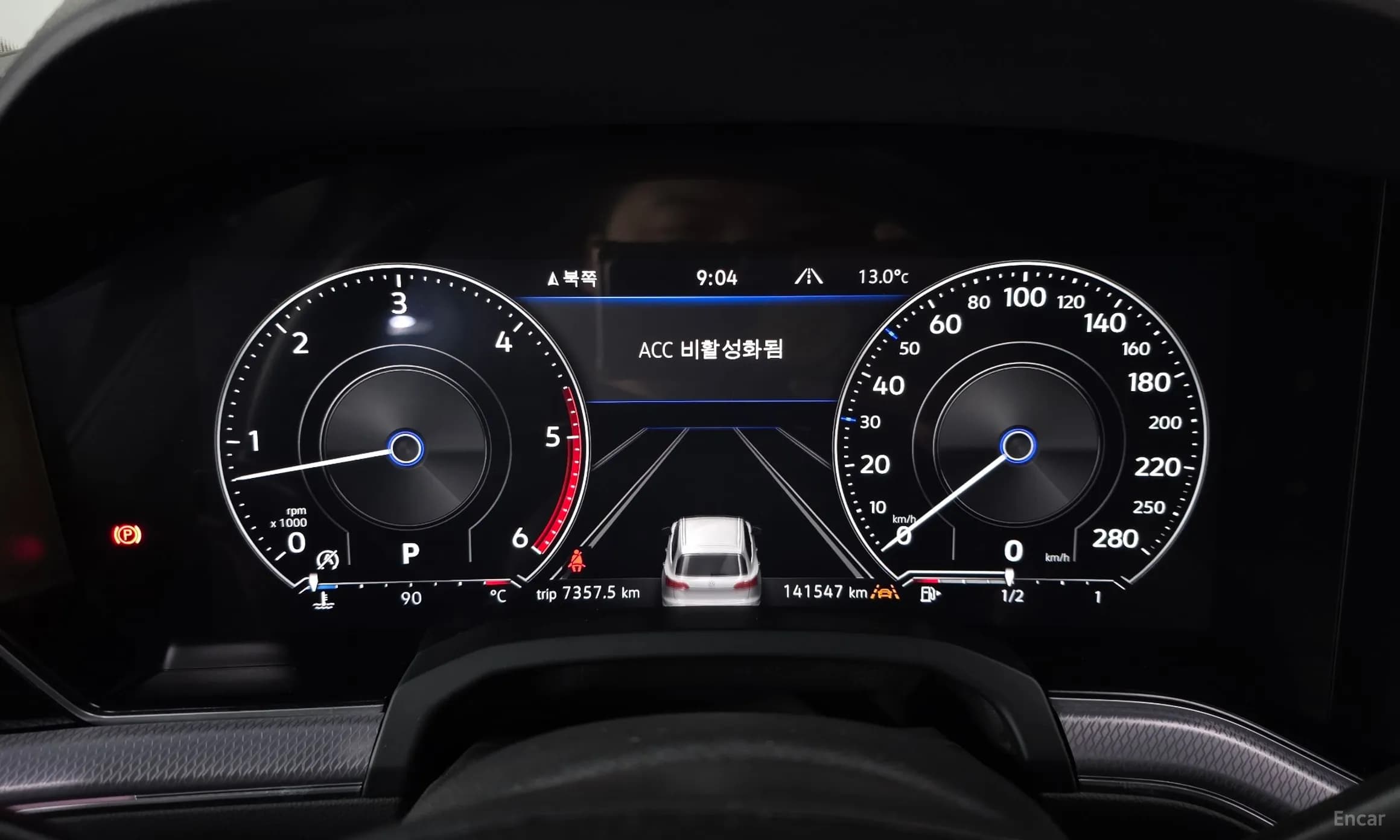 Touareg 3rd Generation