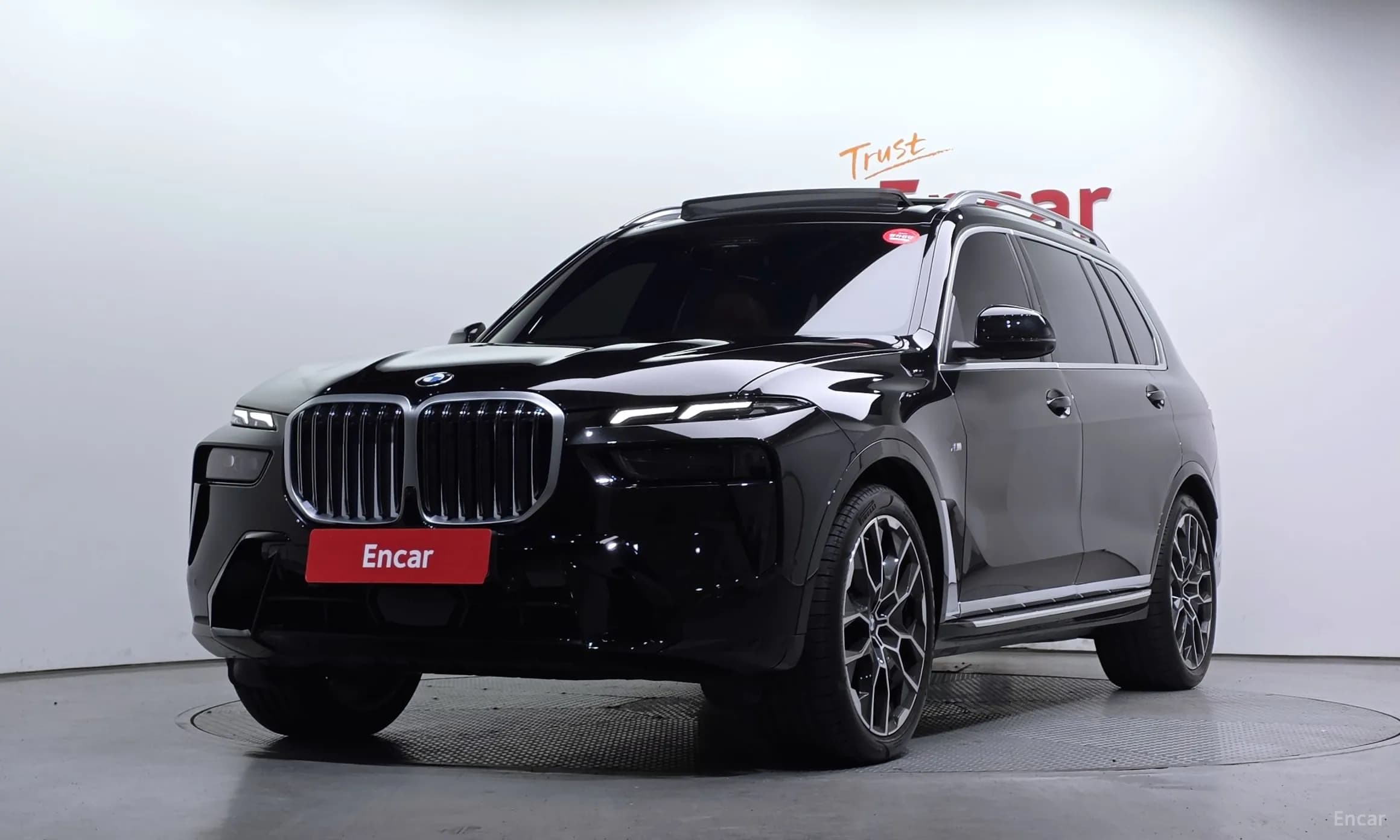 X7 (G07)