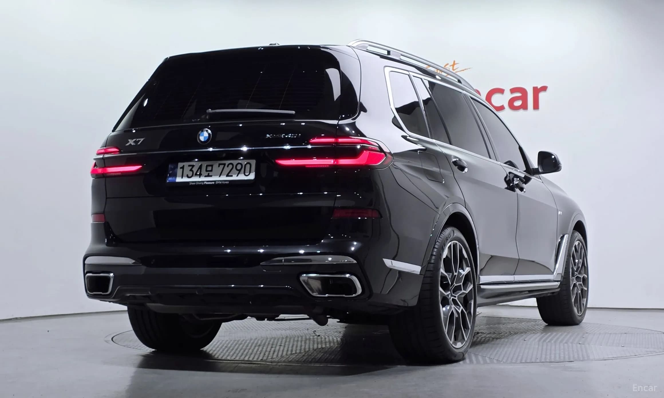 X7 (G07)
