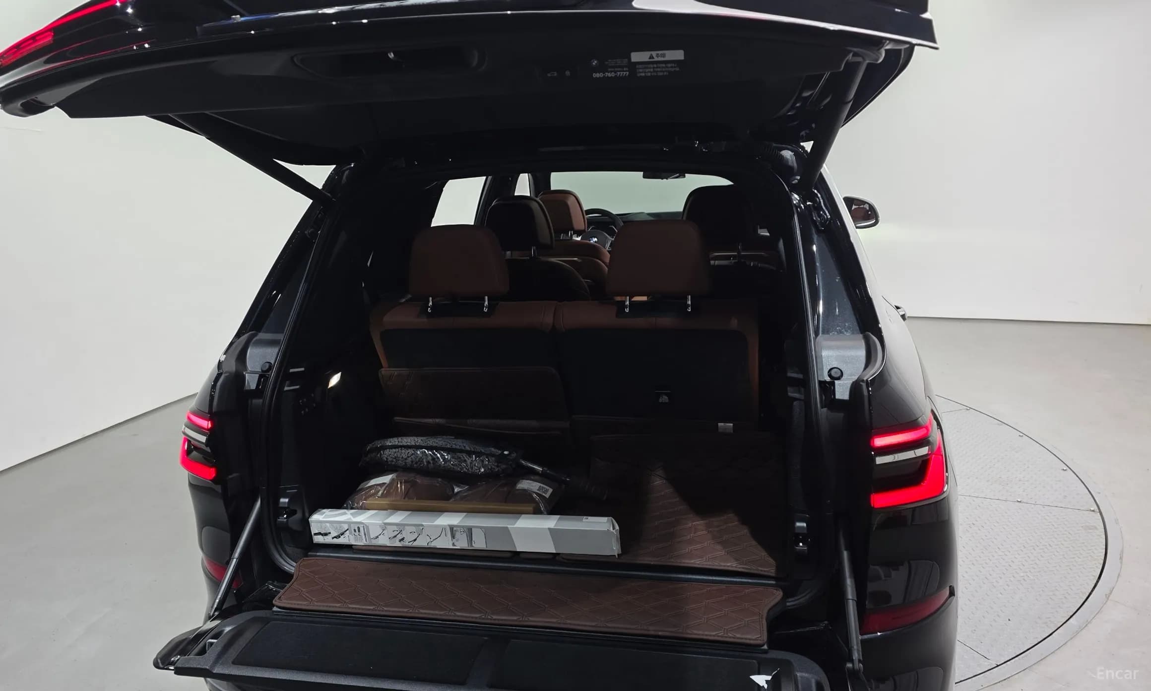 X7 (G07)