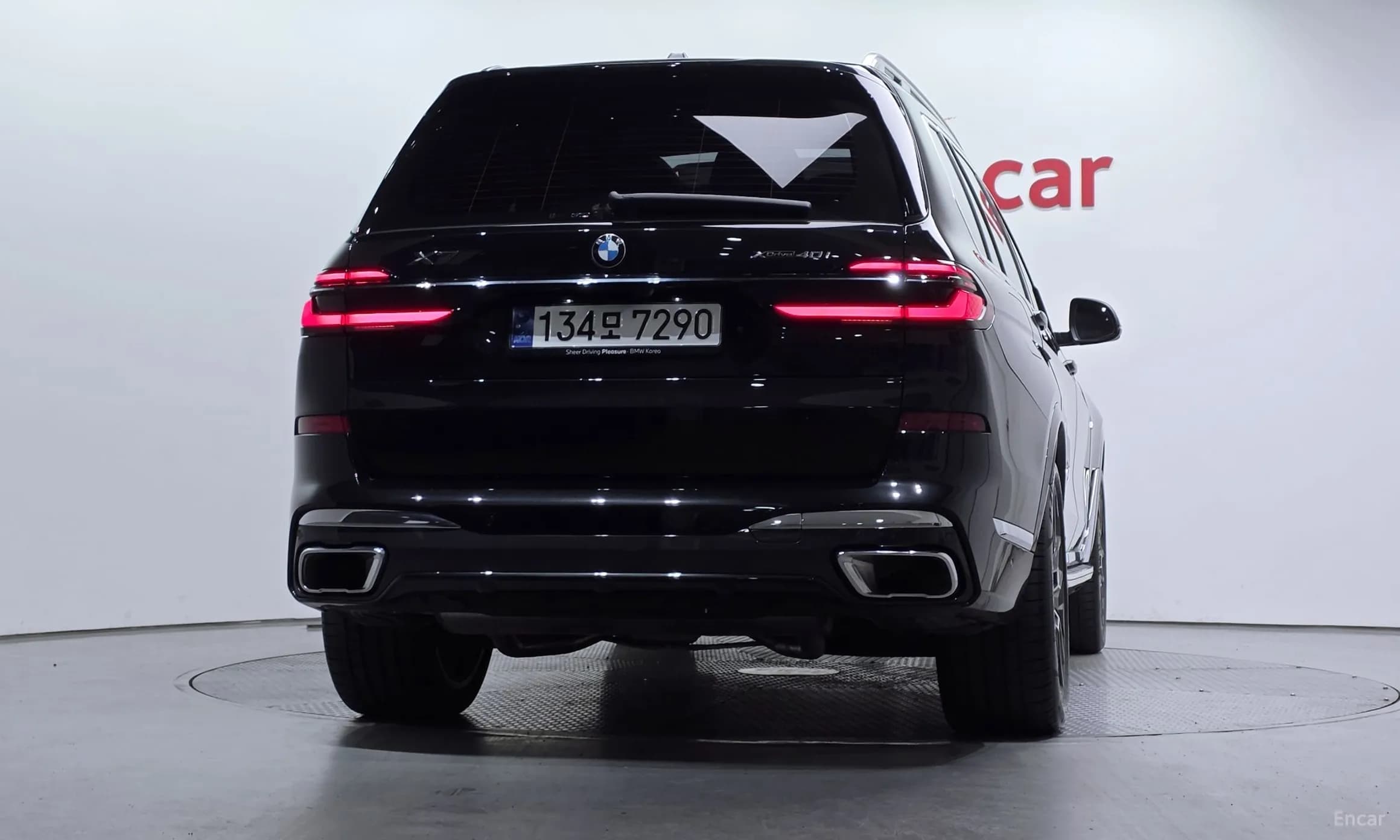 X7 (G07)