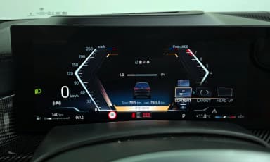 X7 (G07)