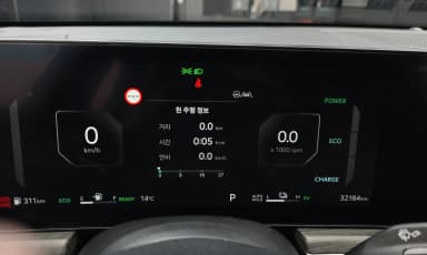 K5 Hybrid 3rd Generation