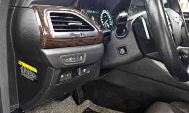 EQ900