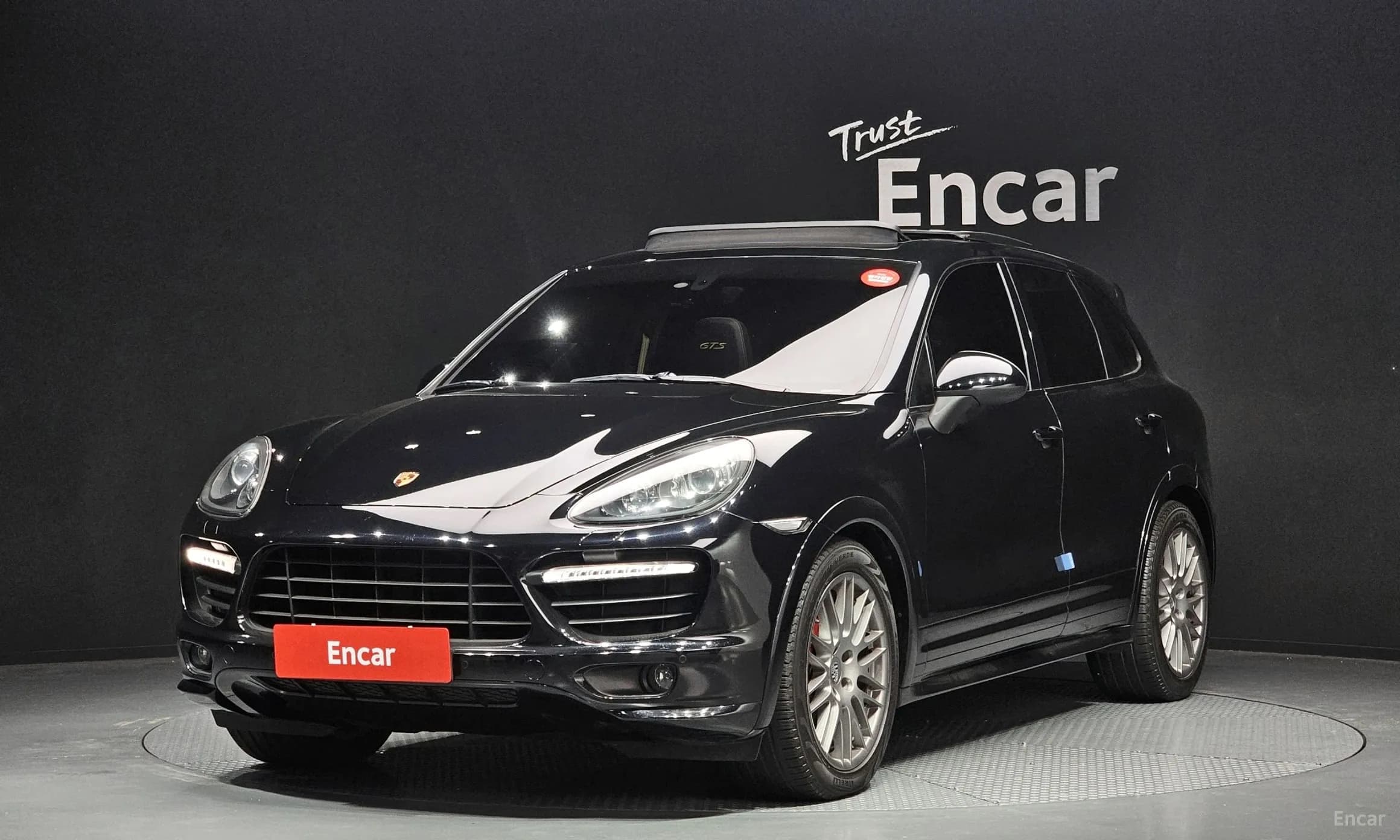 New Cayenne