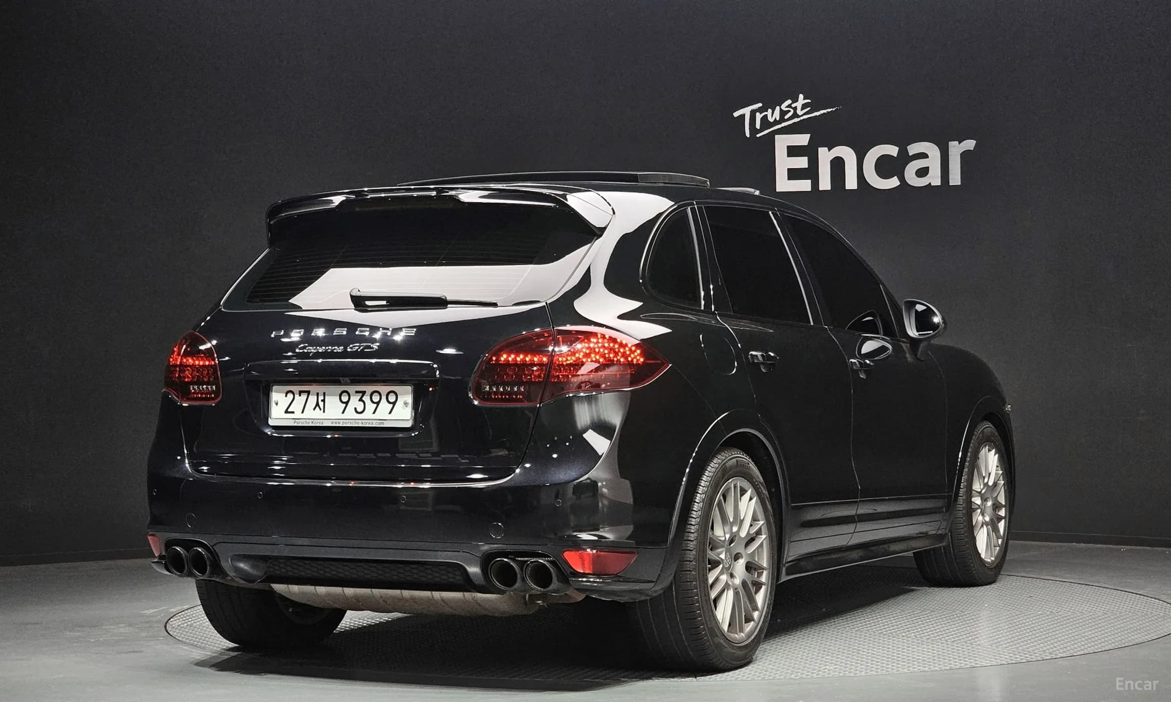 New Cayenne