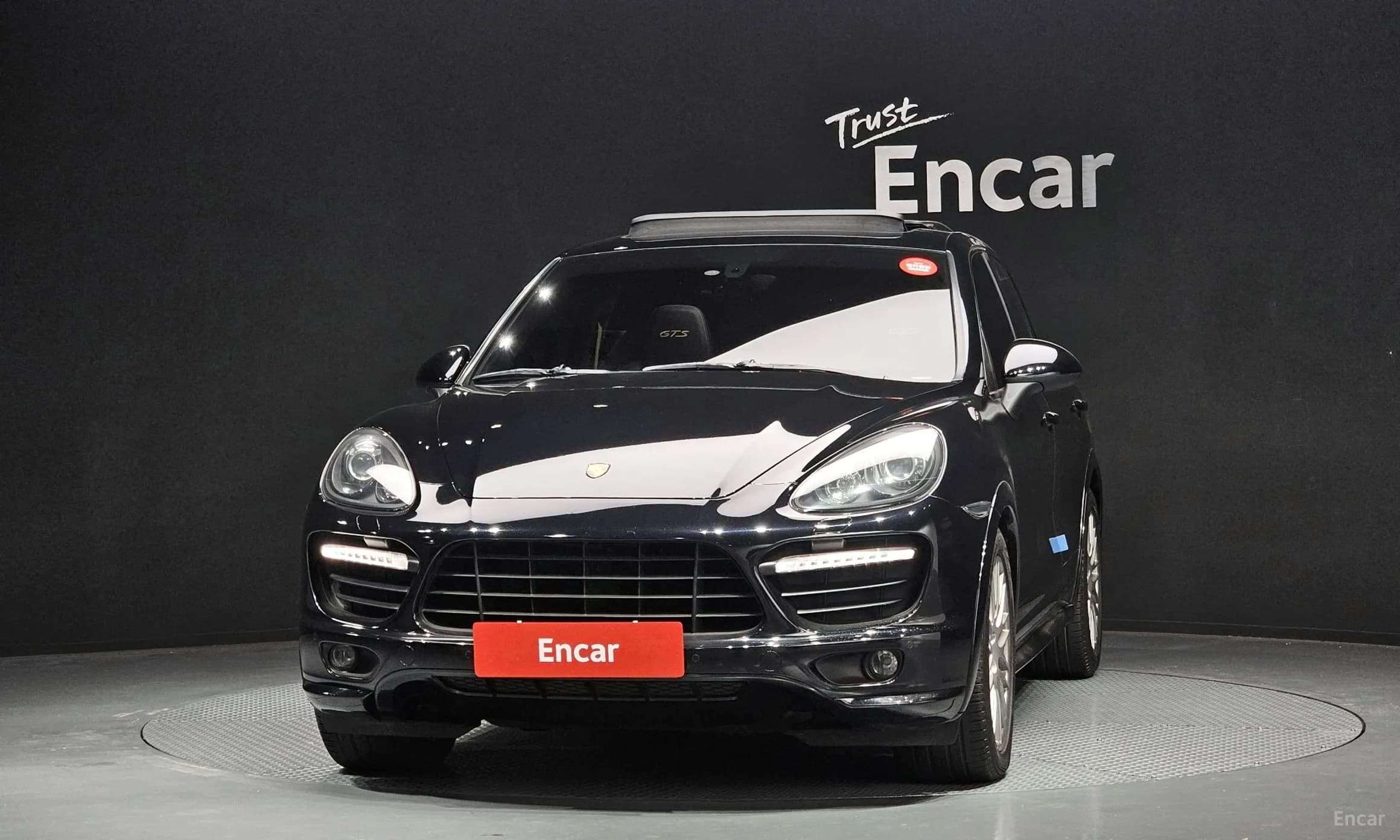 New Cayenne