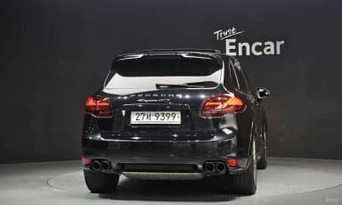 New Cayenne