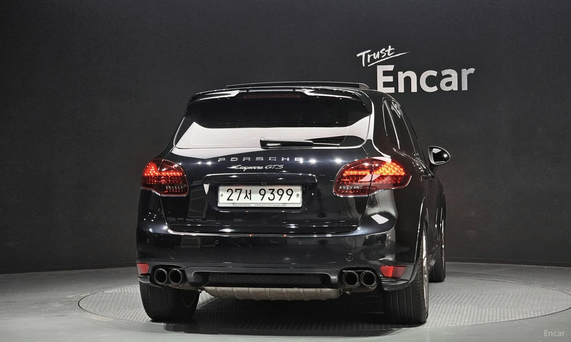 New Cayenne