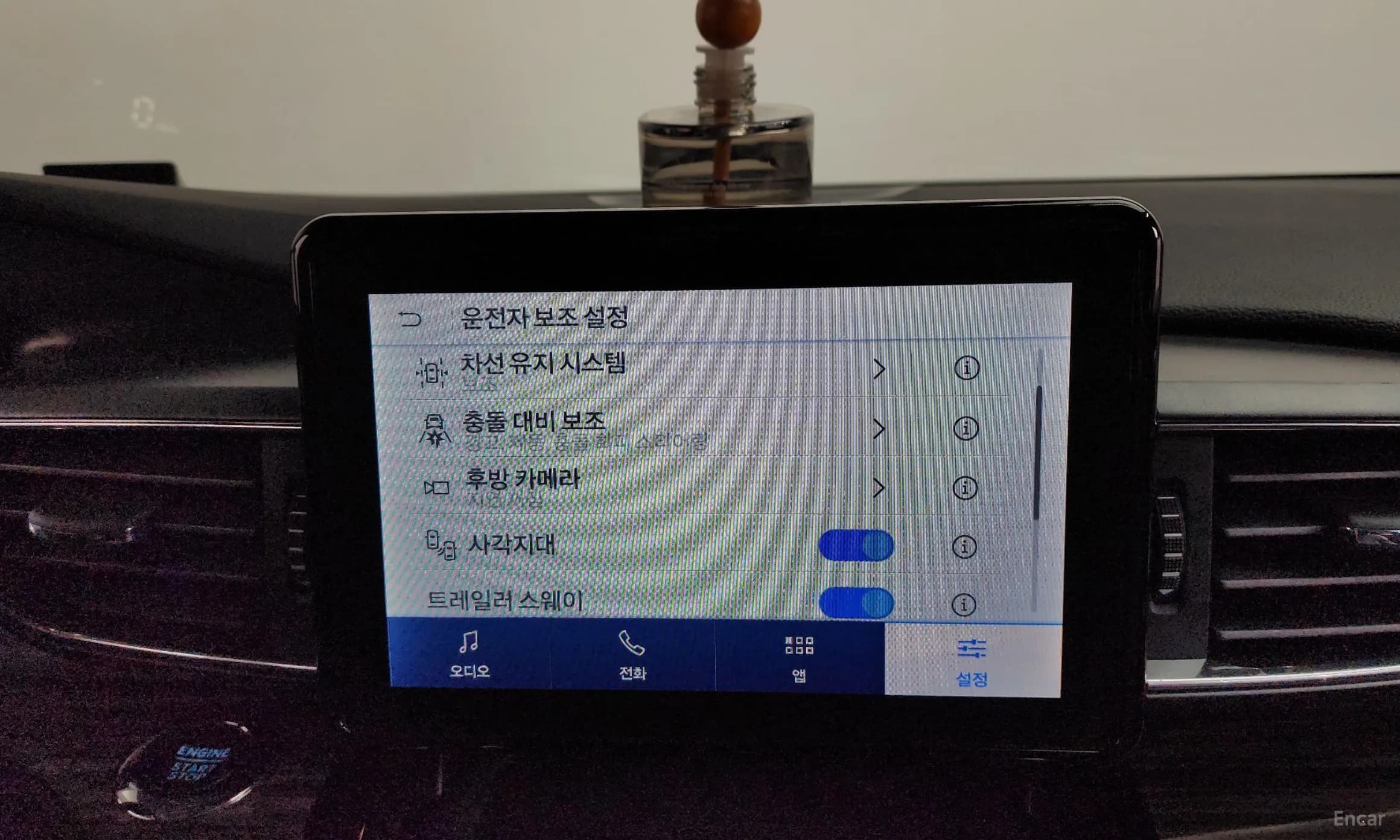 Explorer 6th Generation