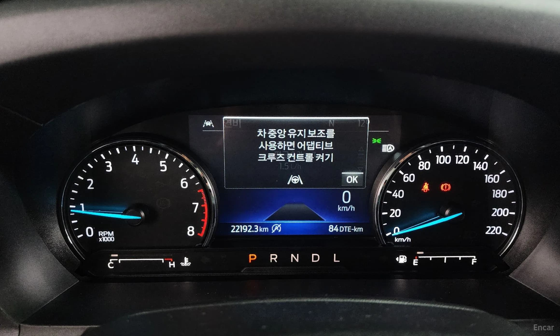 Explorer 6th Generation