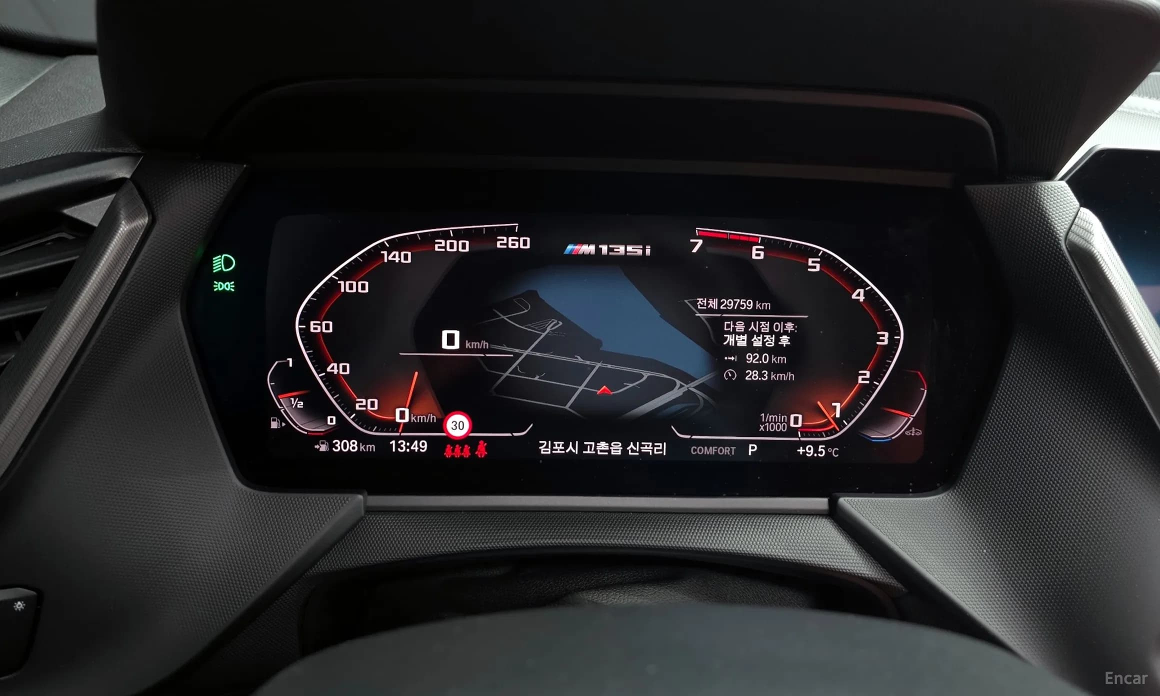 1 Series (F40)