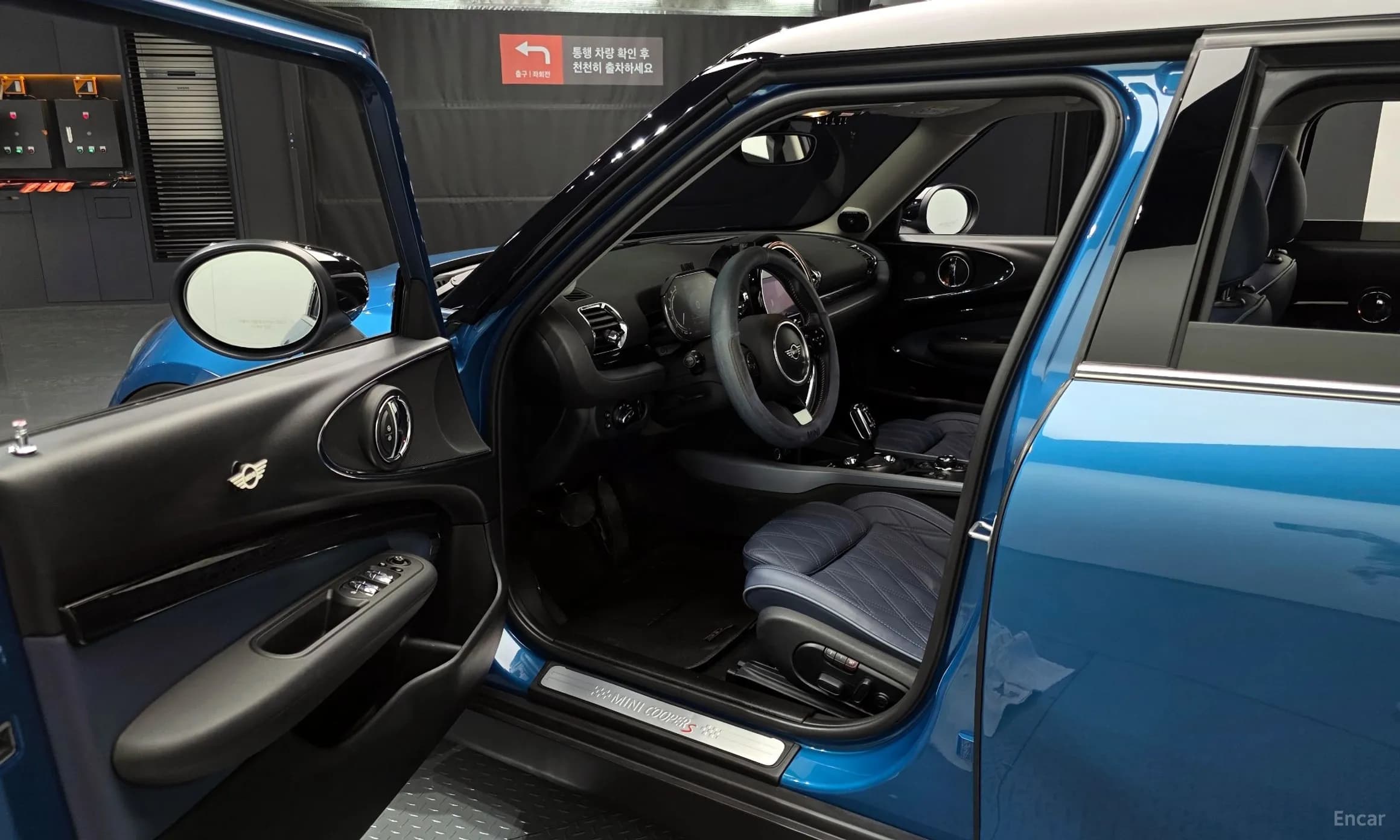 Cooper S Clubman