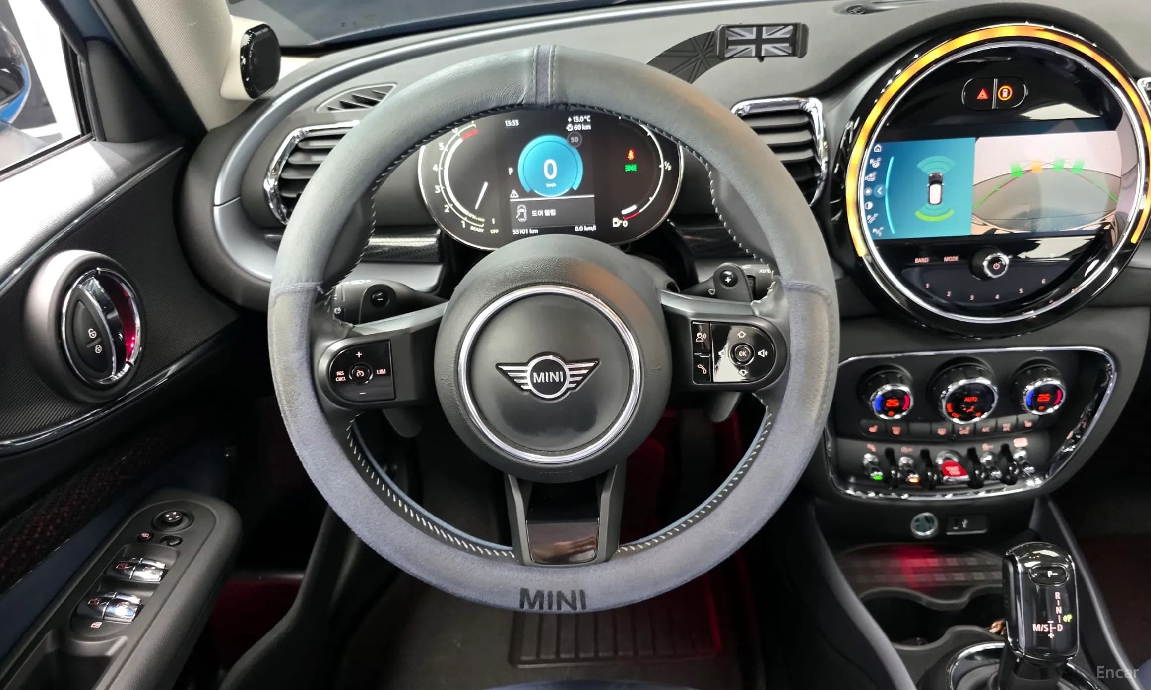 Cooper S Clubman