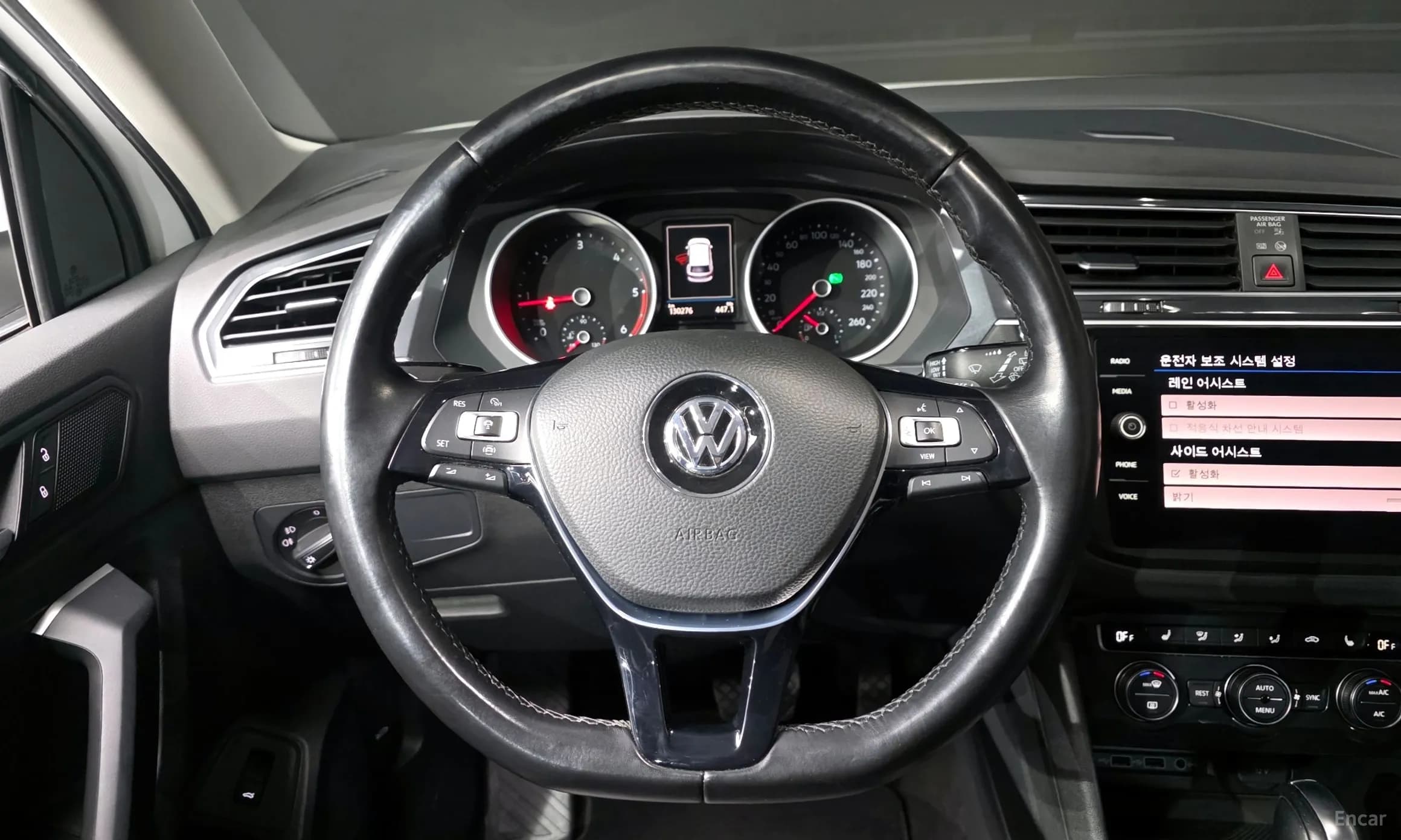 Tiguan 2nd Generation