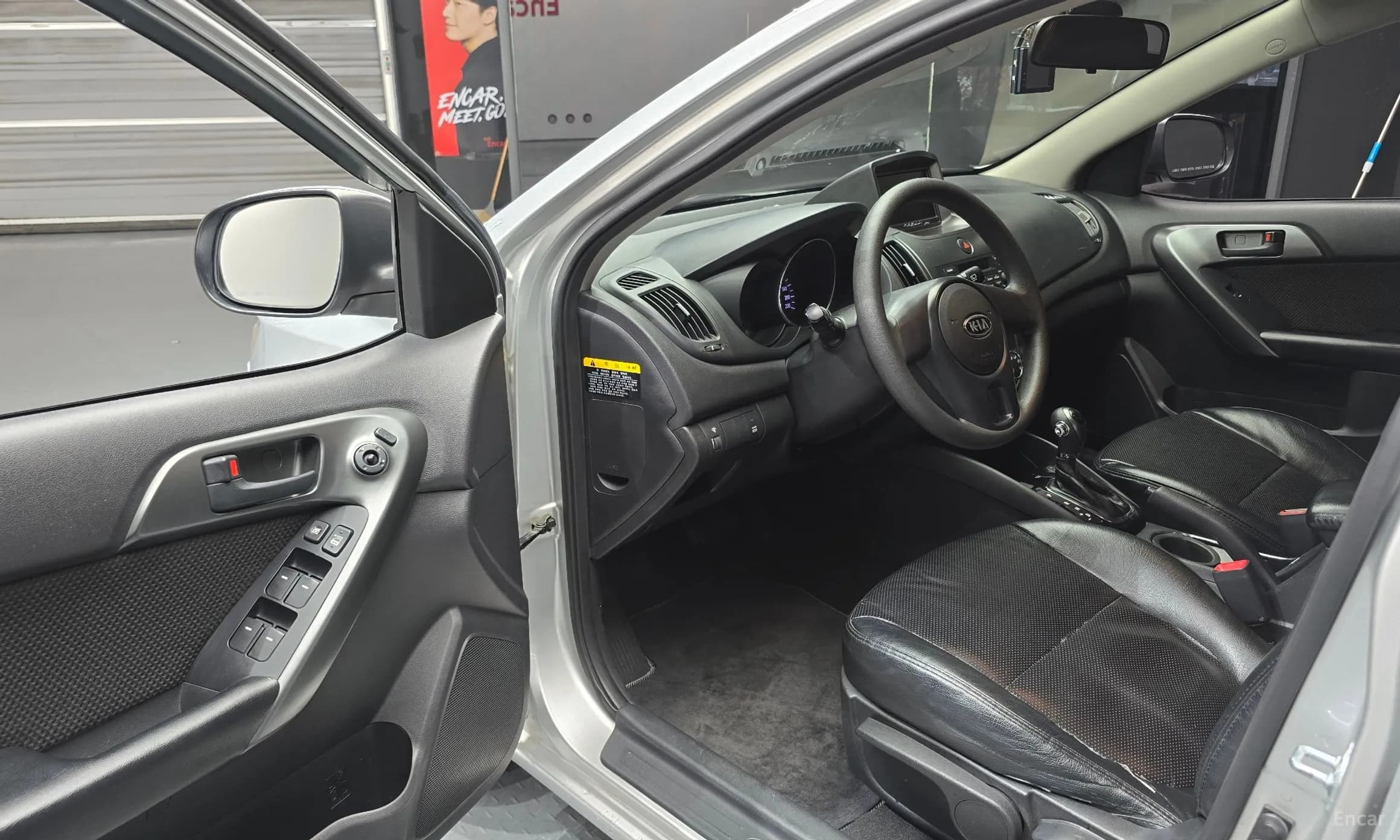 Porte hatchback