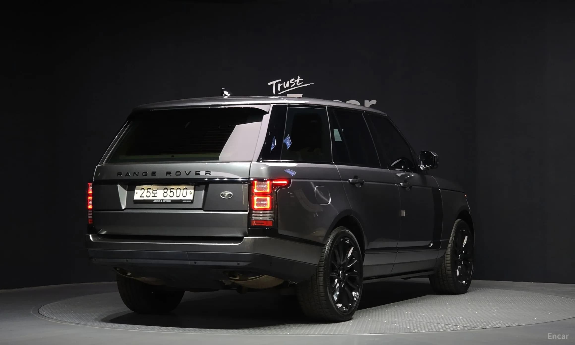 Range Rover 4th Generation