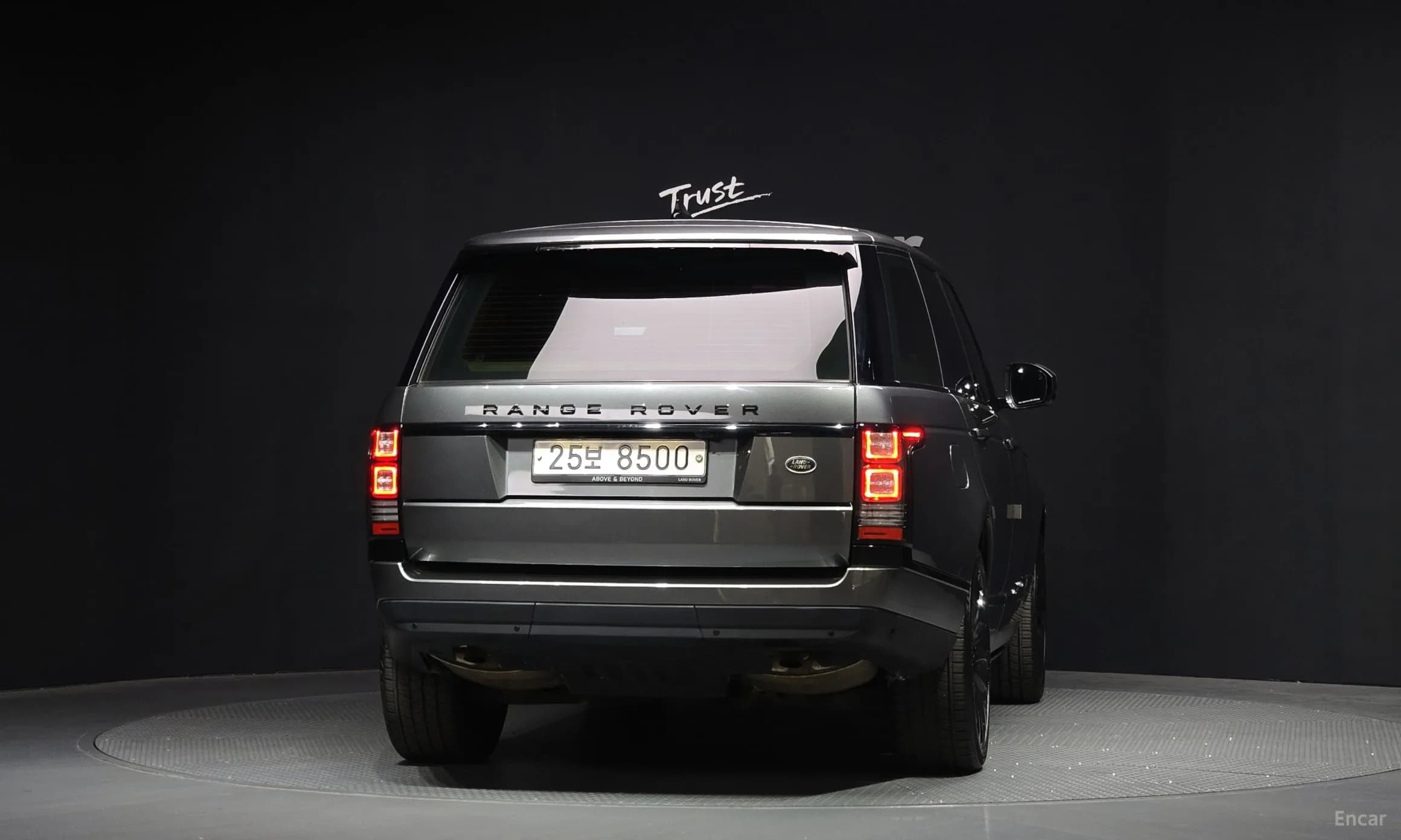 Range Rover 4th Generation