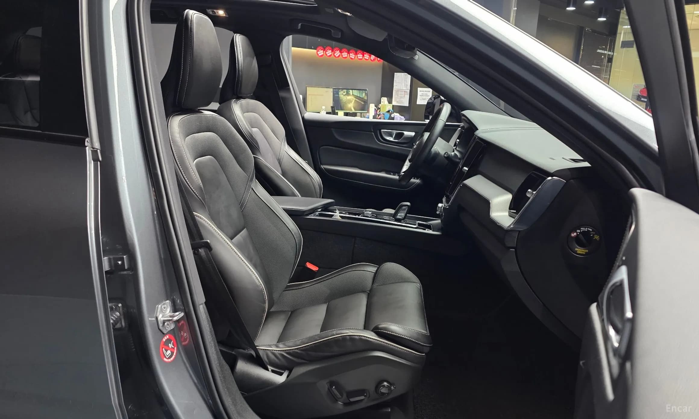 XC60 Gen 2