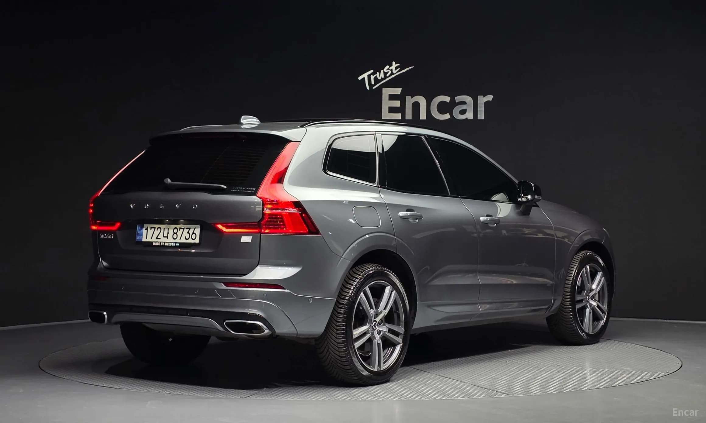 XC60 Gen 2