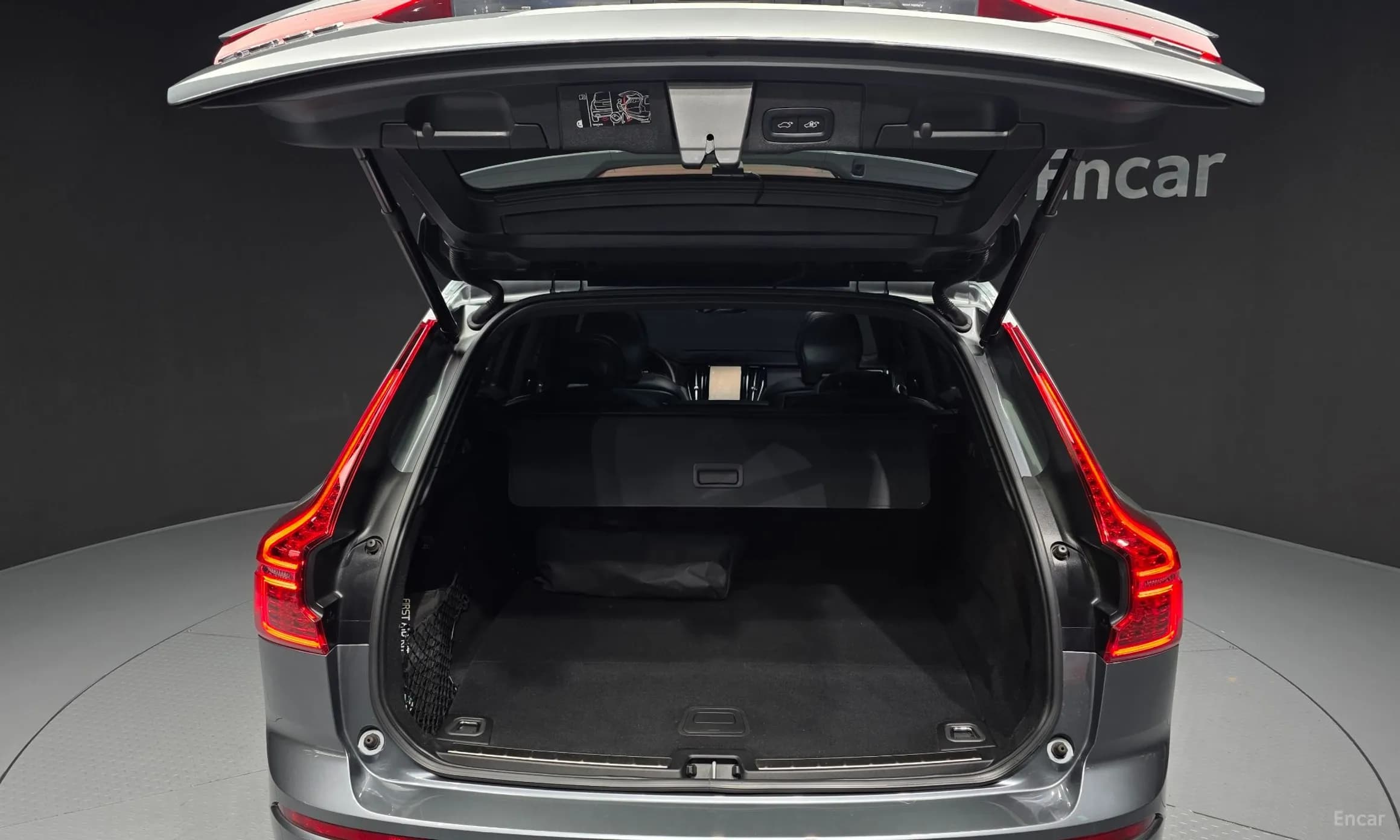 XC60 Gen 2