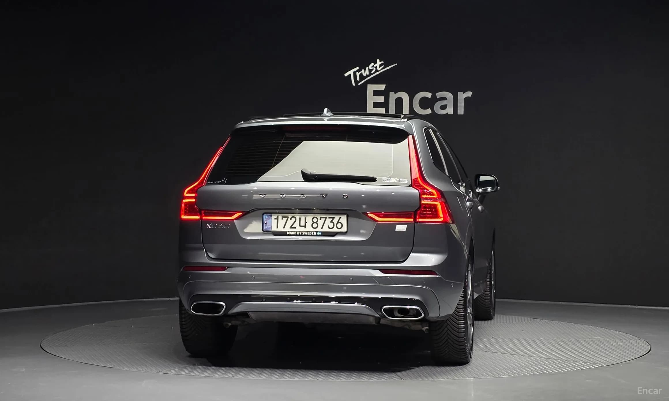 XC60 Gen 2