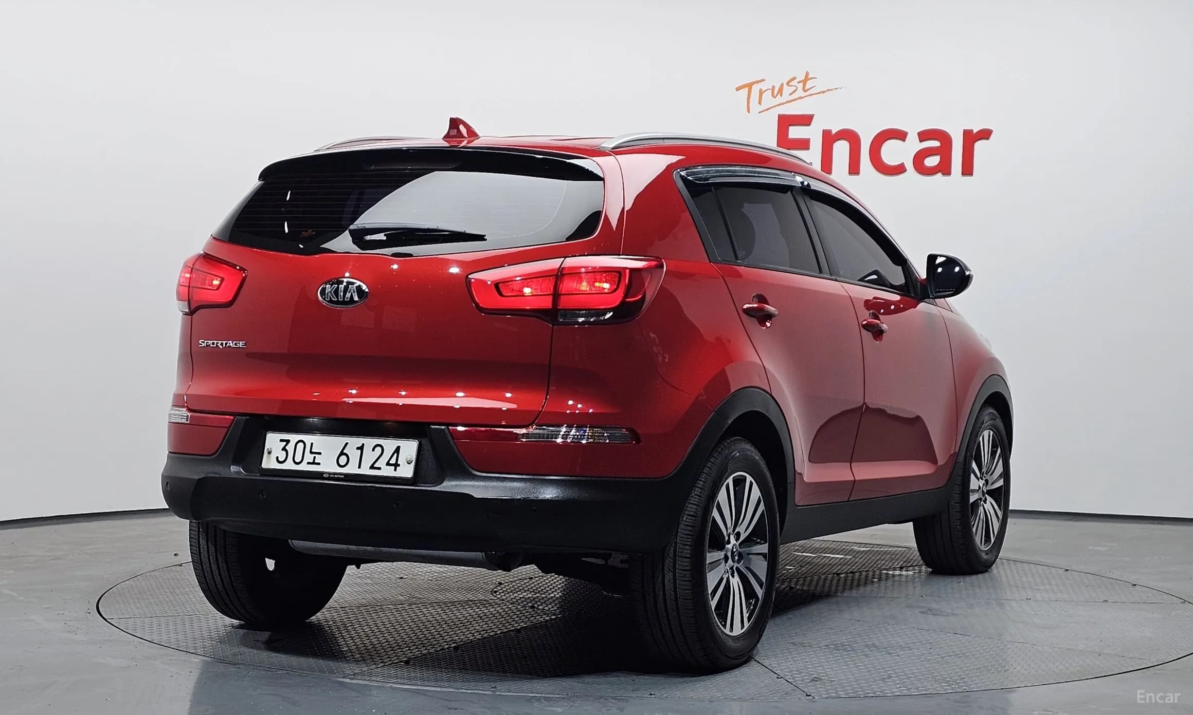 The New Sportage R