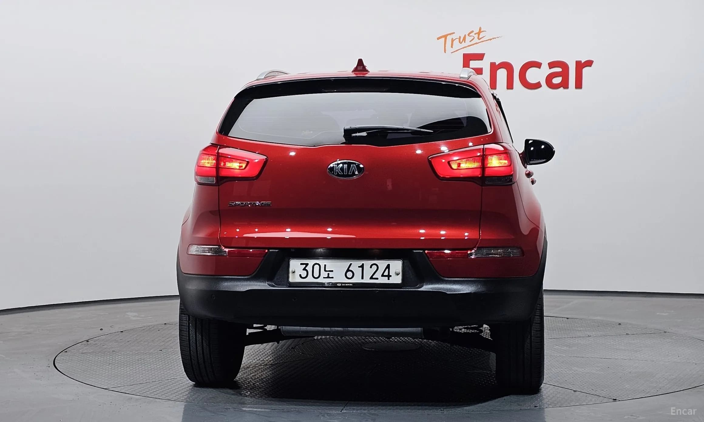 The New Sportage R