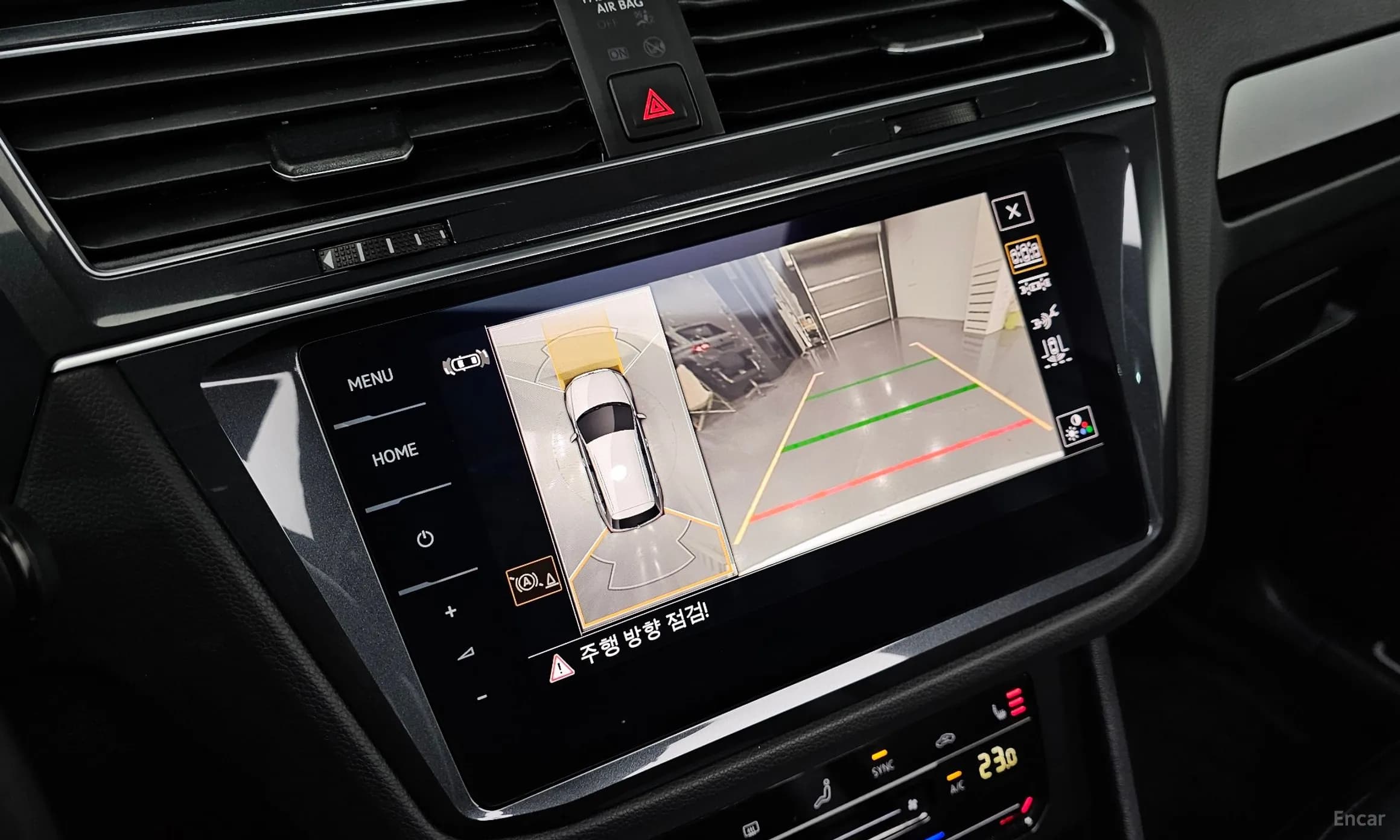 Tiguan 2nd Generation