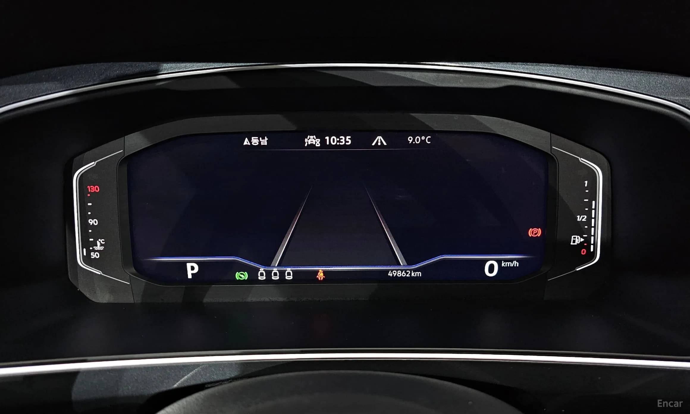 Tiguan 2nd Generation