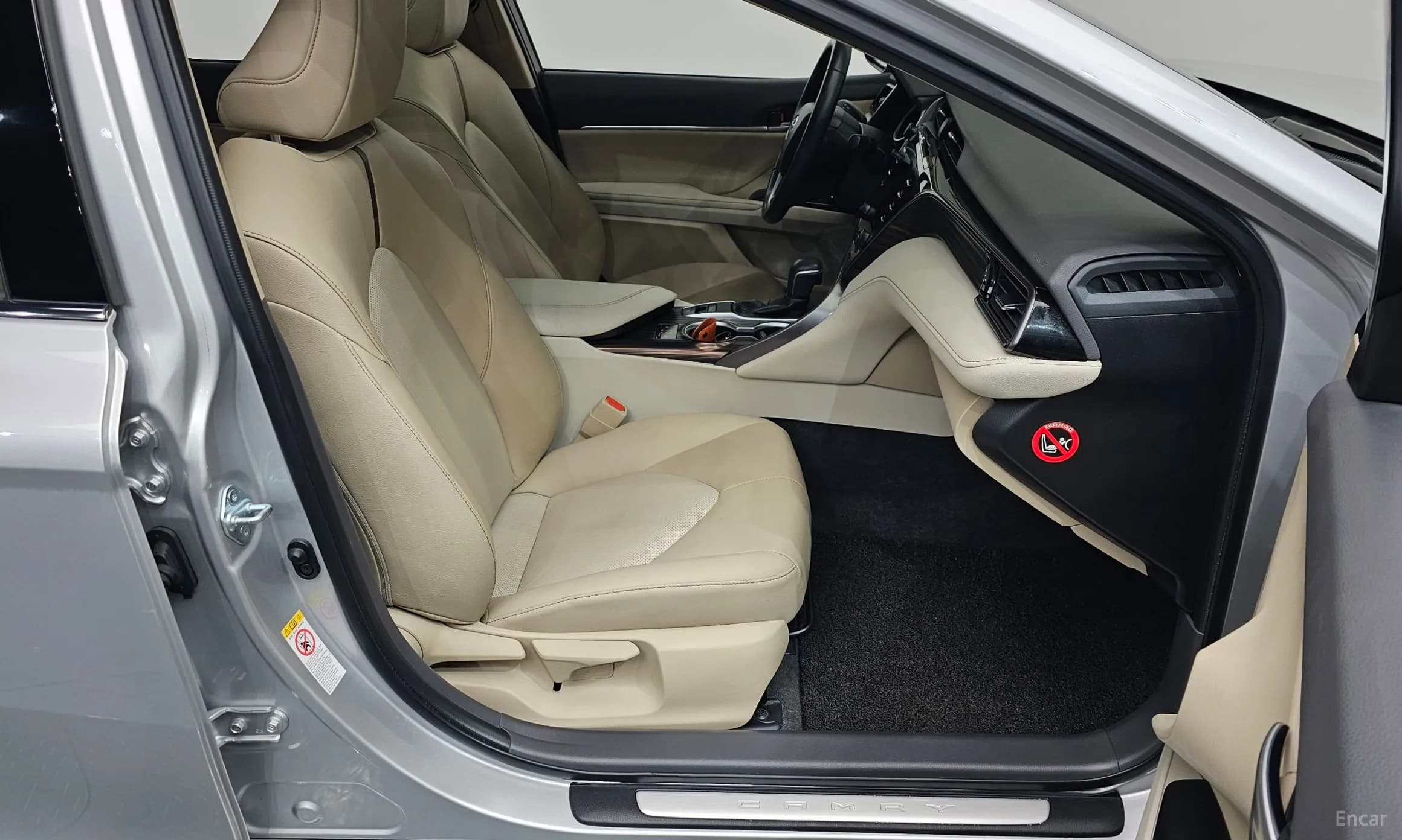 Camry (XV70)