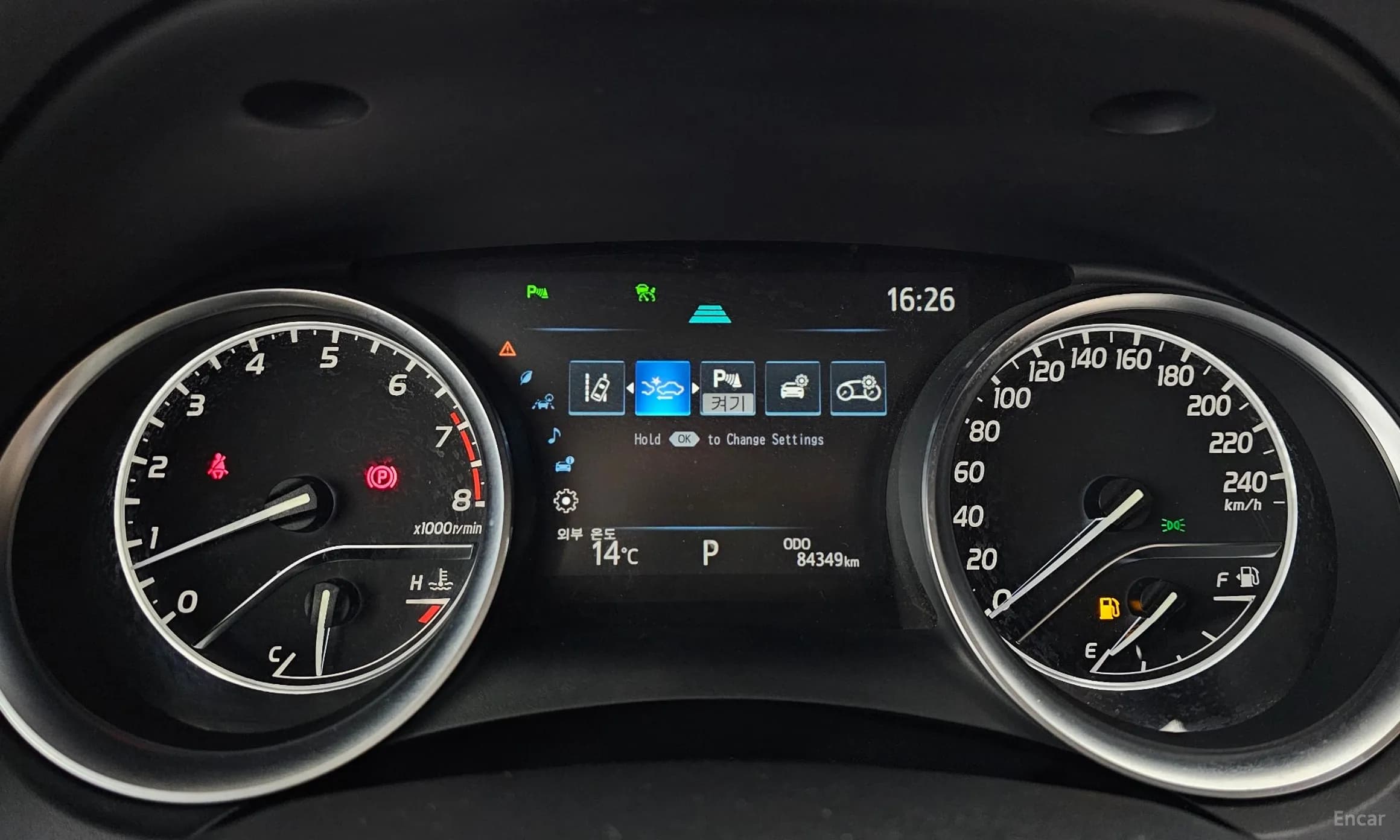 Camry (XV70)