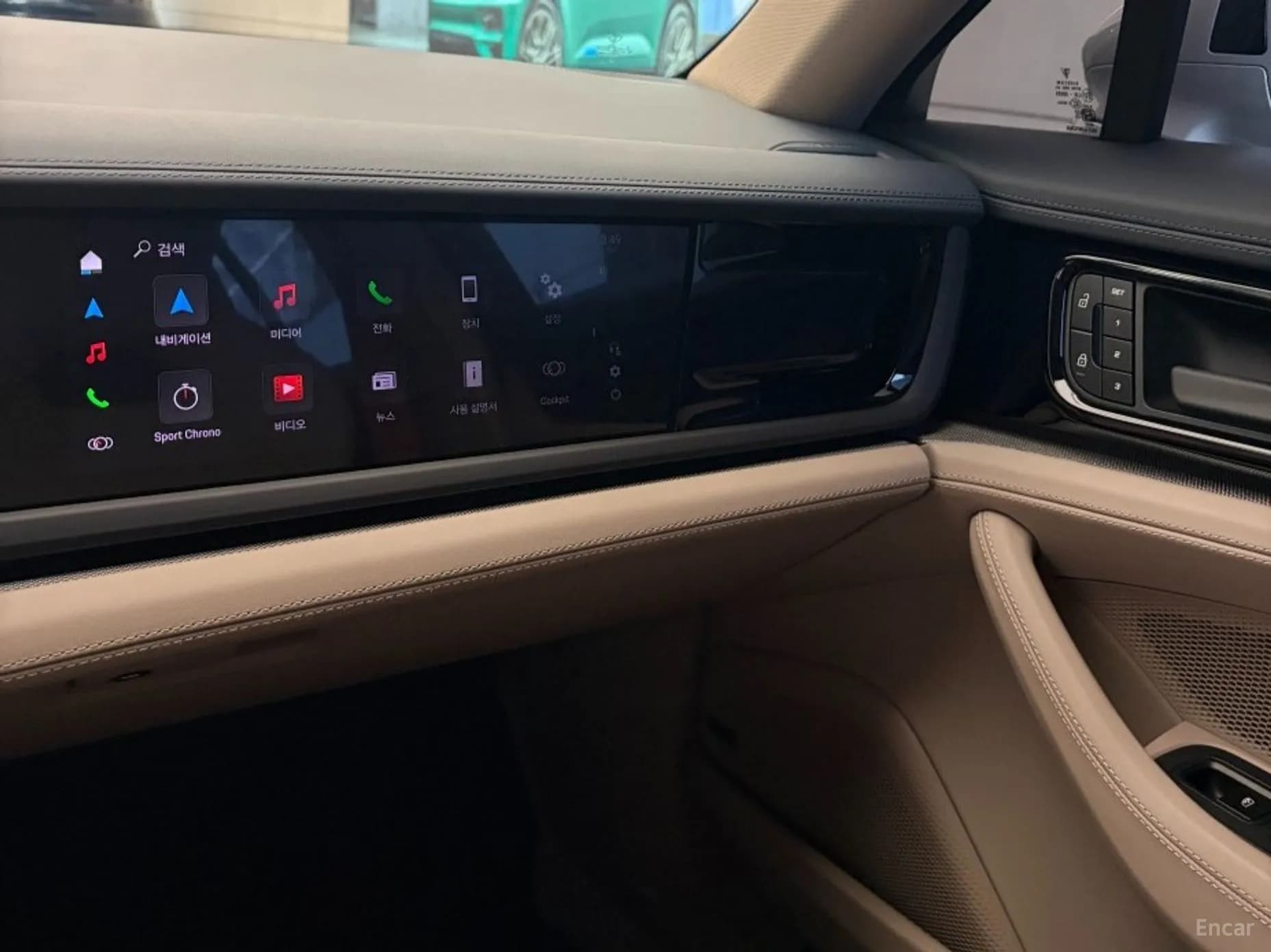 Panamera (976)