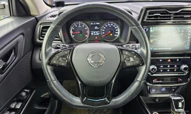 Berry New Tivoli
