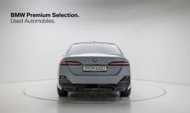 5 Series (G60)
