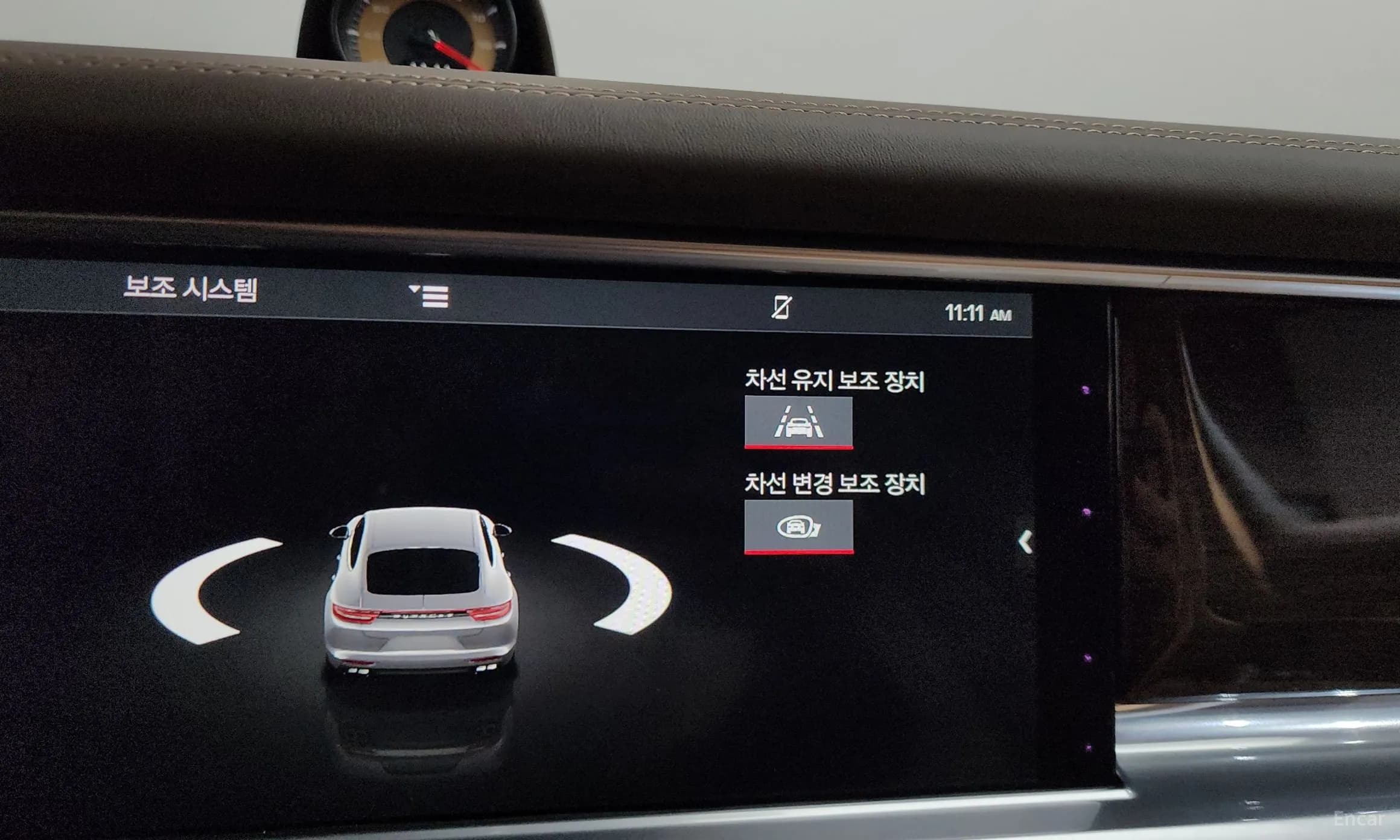 Panamera (971)