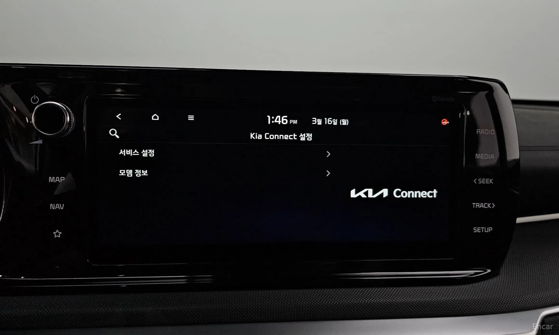 K5 3rd Generation