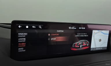 G80 (RG3)