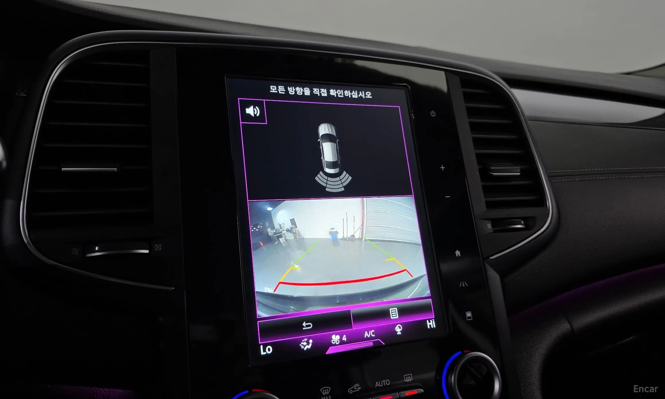 SM6
