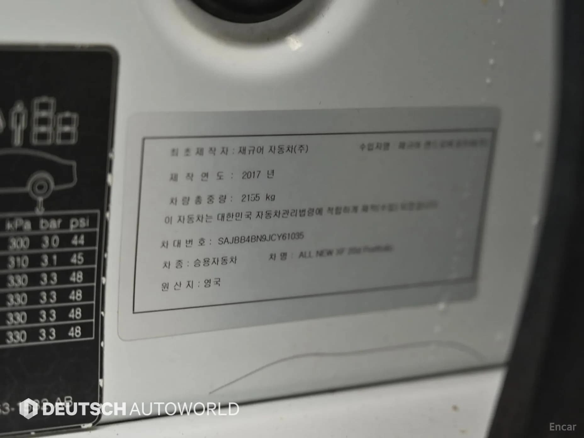 XF (x260)
