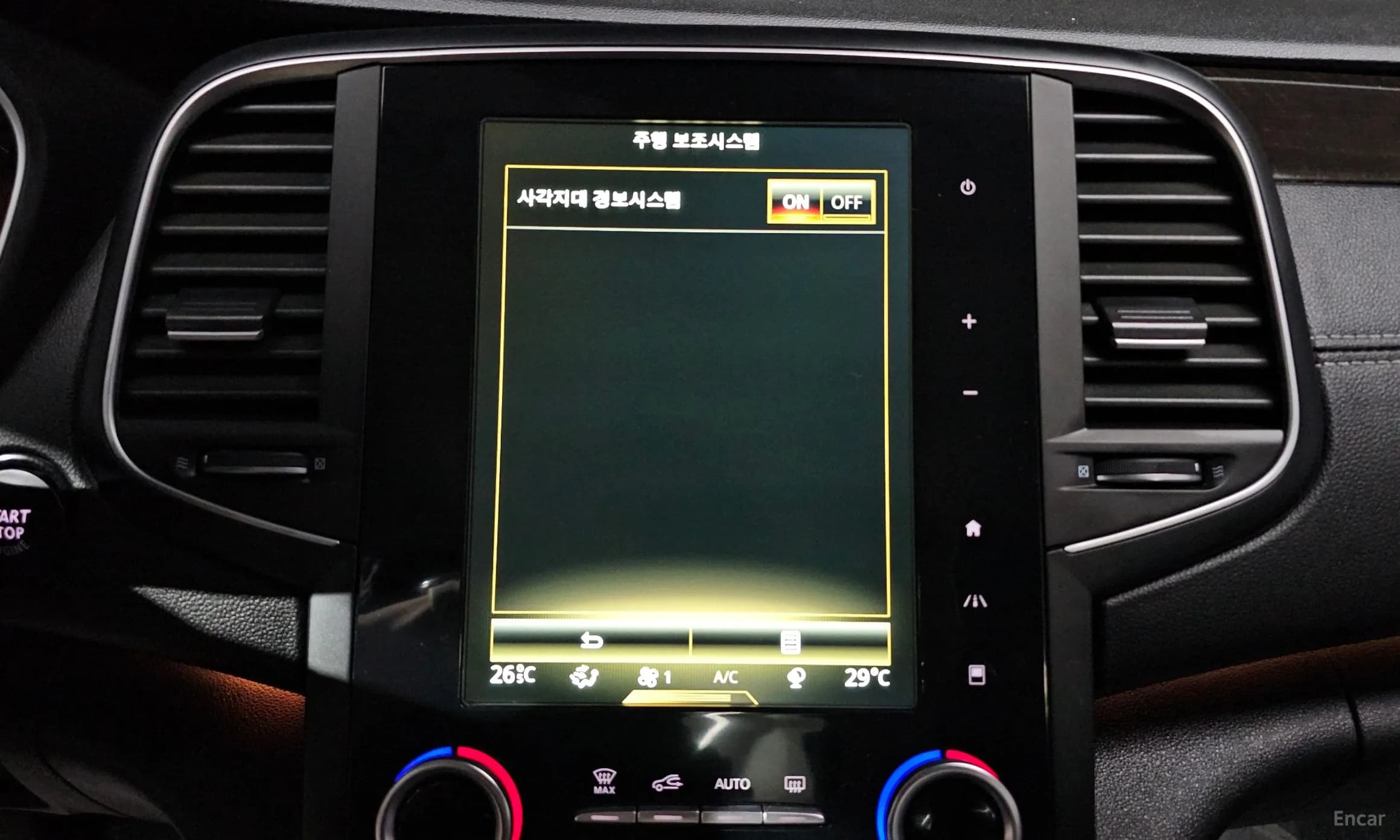 SM6